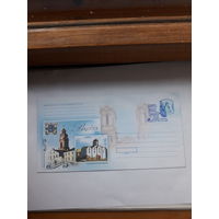 ХМК Беларусь (набор для письма) 2006 Витебск со сг
