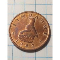1 цент Зимбабве 1983 год