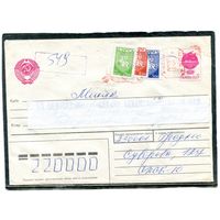 Беларусь. МК. Конверт п.п. Заказное. Провизорий. Гашение Гродно 1993