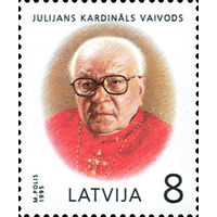 100 лет со дня рождения кардинала Ю. Вайводса Латвия 1995 год серия из 1 марки