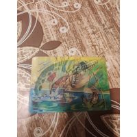 Календарик,стерео,он попался,1984