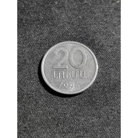 Армения 20 лум 1994