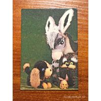 Календарик 1991 Игрушки