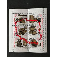 Польша 1971 Малый лист с 6 марками "VI съезд Польской объединённой партии рабочих (PZPR)" (гашение с клеем) Mi.2124-2129