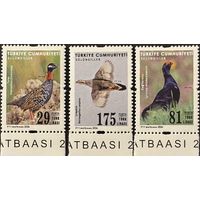 Марки Турция 2024 фауна птицы MNH