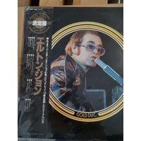 ELTON JOHN " GOLD DISC "  LP JAPAN CBS DJM 26AP 1330 - NM/NM