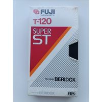 Кассета FUJI T-120 Super ST