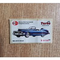 Вкладыш Turbo cabriolet 02 наклейки фантики авто auto турбо Кабриолет