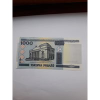Беларусь 1000 рублей 2000 сер ЛБ