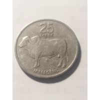 Ботсвана 25 тебе 1984