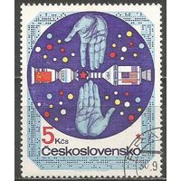 Чехословакия. Стыковка космических кораблей Союз и Аполлон. 1975г. Mi#2281.
