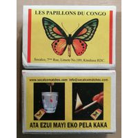 Спички, спичечные коробки 5 х 3.5 х 1.5 см, серия "БАБОЧКИ", спички