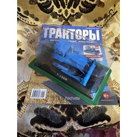 Тракторы: история, люди, машины Номер 136 - Т-130 М