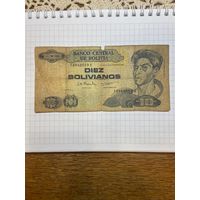 Боливия, 10 боливиано 1986 г. (художник Сесилио Гусман де Рохас)-1001