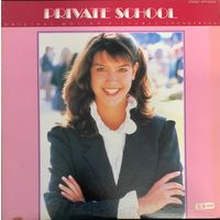 Private School - Original Soundtrack From The Motion Picture (Promo) / JAPAN 1983