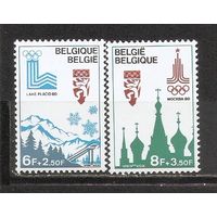 ФФ1 Бельгия 1978 Ол. игры