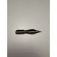 Перо для перьевой ручки СССР со звездочкой