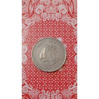 Катар 25 дирхам 1993 корабль