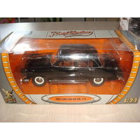 ГАЗ-21 Открывашка