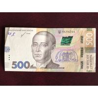 500 гривен 2021 года
