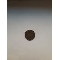 СССР 5 копеек 1981