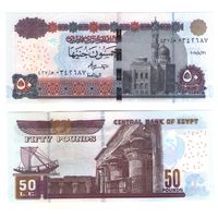 Египет 50 фунтов 2025 год UNC