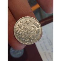 2 шиллинга австрия 1947