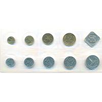 Набор монет СССР 1990 год ММД (Банковская упаковка)