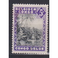 Бельгийские колонии Бельгийское Конго 1938 год  Лот 1