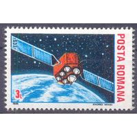 Румыния 1988 спутник связь космос