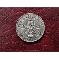 1 шиллинг Великобритания 1943 г.