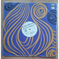 Богдан Титомир - Высокая Энергия