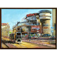 Минск, улица Бобруйская