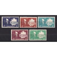 34.FrK. Франция. Колонии. Мартиника. Виктор Шельхер. 1945 г.  Mi.##207-210/213.