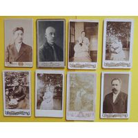 Фото визит-портреты, до 1917 г. Цена за единицу