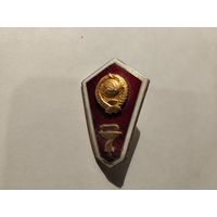 Среднее медицинское образование (дефект)