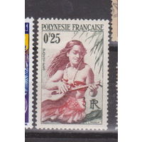 Французские колонии Французская Полинезия 1958 год лот 12 ЧИСТАЯ