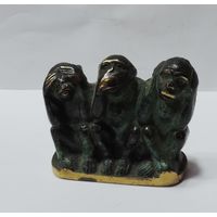 Статуэтка бронзовая "3 обезьяны ( Не вижу, не слышу, не скажу). Европа. Высота 4.5 см.