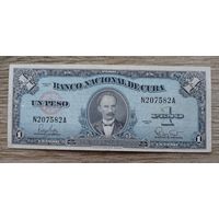 Werty71 Куба 1 песо 1960 банкнота