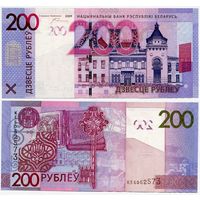 Беларусь. 200 рублей (образца 2009 года, P42, UNC) [серия КЕ]