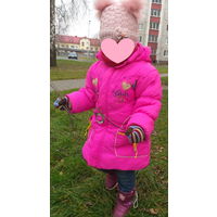 Куртка розовая с мехом на 4-6лет с капюшоном, б.у