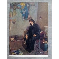 1954. Гаврилов. В.И. Суриков в мастерской