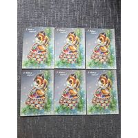 С НОВЫМ ГОДОМ. БЕЛАРУСЬ.