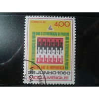 Мозамбик, 1980. 5-ая годовщина независимости
