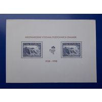 Чехия 1998г. Блок. Международная филвыставка в Праге.