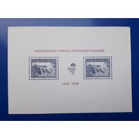 Чехия 1998г. Блок. Международная филвыставка в Праге.