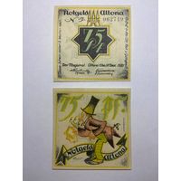 75 пфенингов (нотгельды) г. Германия.-1012