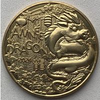 Франция 1/4 евро 2024 г. Год дракона. Китайский гороскоп