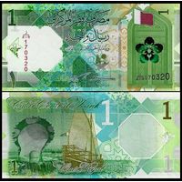 Катар 1 риал образца 2022 года UNC pw32