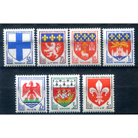 Франция - 1958г. - гербы - 7 марок - полная серия, MH [Mi 1217-1223]. #2-Fr-45-A-2